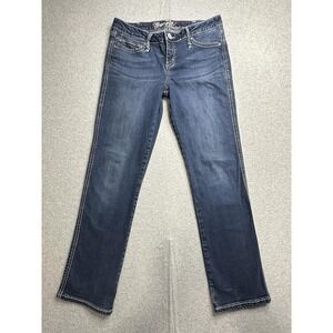 Wrangler Jeans Womens 5/6 Blue Straight Leg Stretch Denim Classic Mid Rise Pants